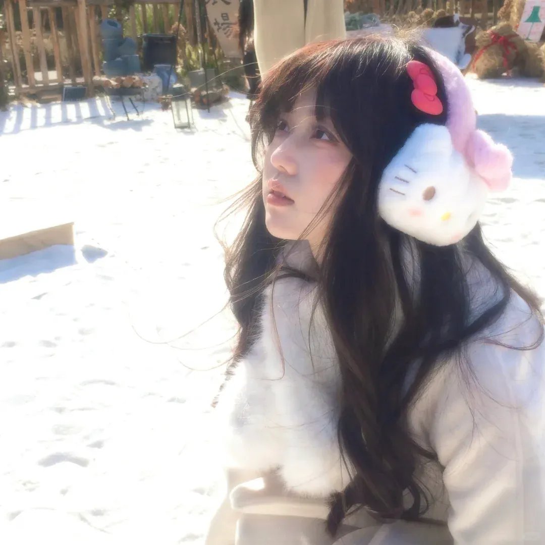 真女有形