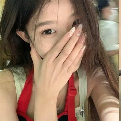 或许我愿意