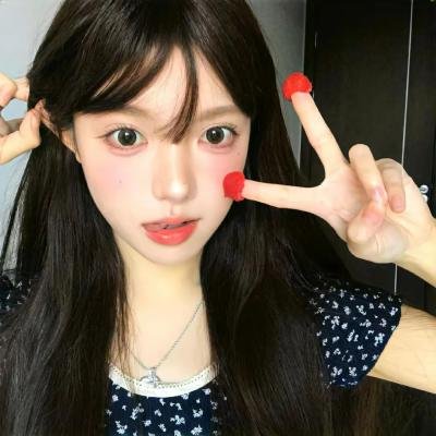 性福疗程